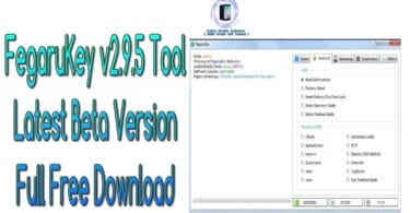 FegaruKey v2.9.5 Tool Latest Beta Version Full Free Download