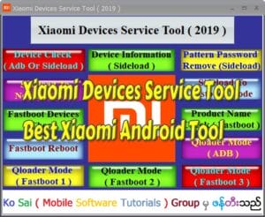 Download Xiaomi Devices Services Tool