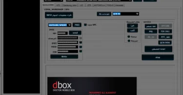 Taeet xbox unlock crack free tool