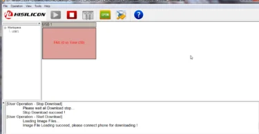 How to flashing huawei board software