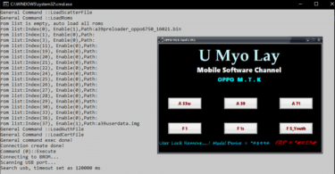 OPPO MTK TOOL U.M.L One-Click Userlock Remove Tool