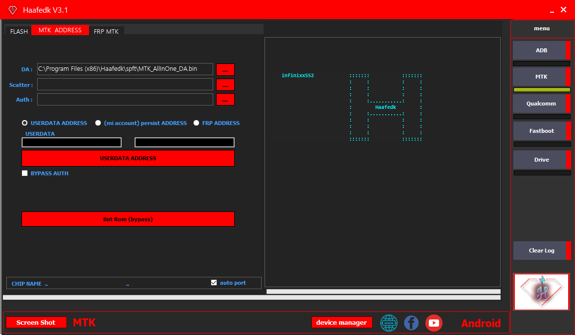 dfs qualcomm tool crack