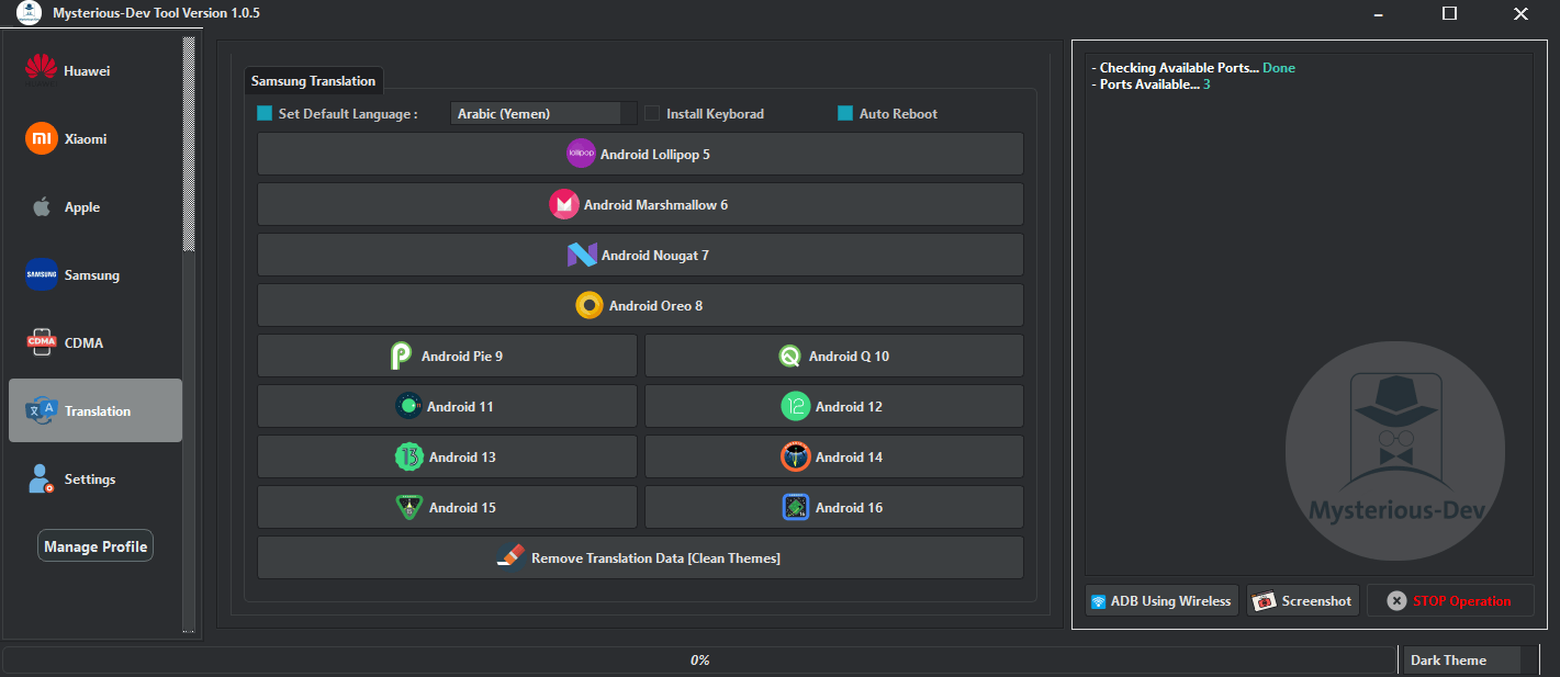Mysterious-dev tool – all-in-one solution for unlocking flashing and smartphone repair