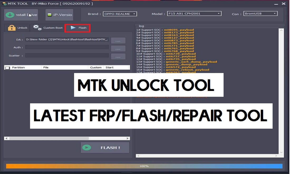 best tool for frp unlock