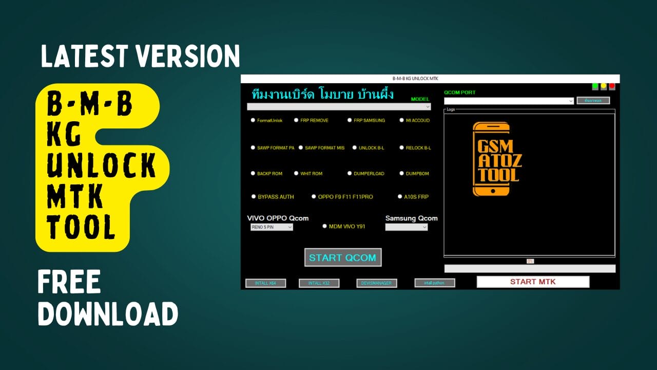 B-m-b kg unlock mtk tool