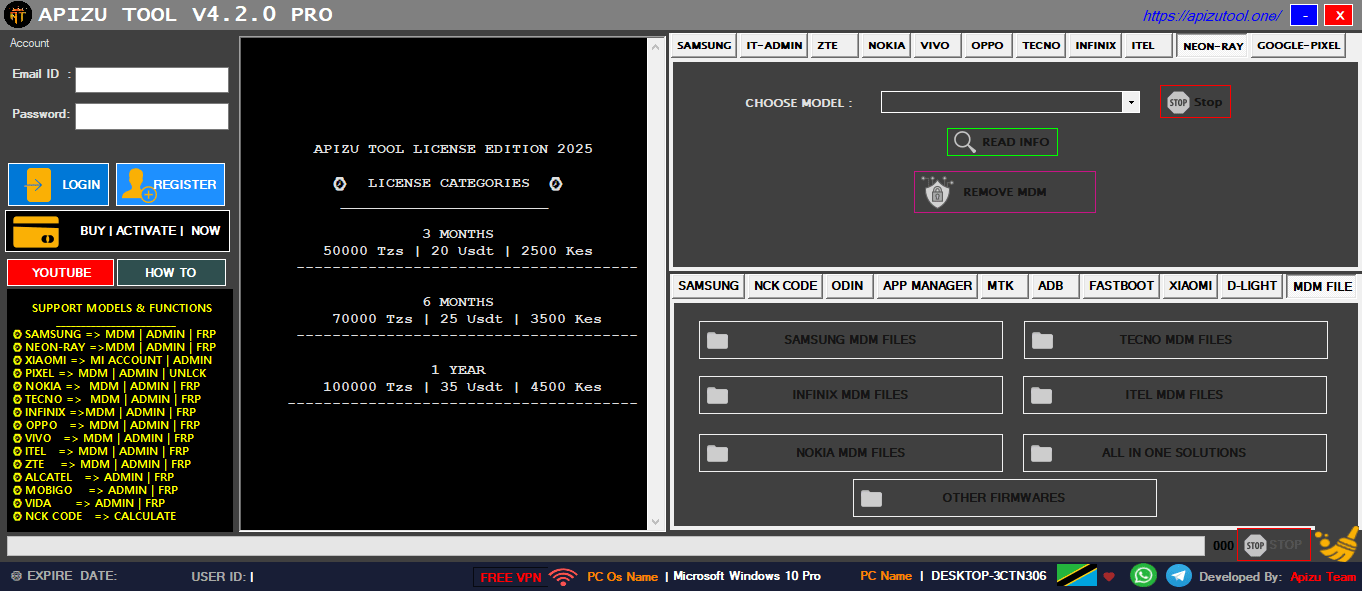 Apizu-mdm-tool