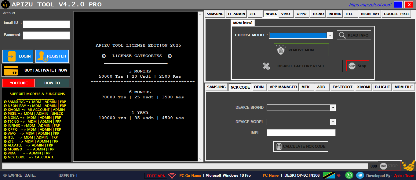 Apizu-tool-login