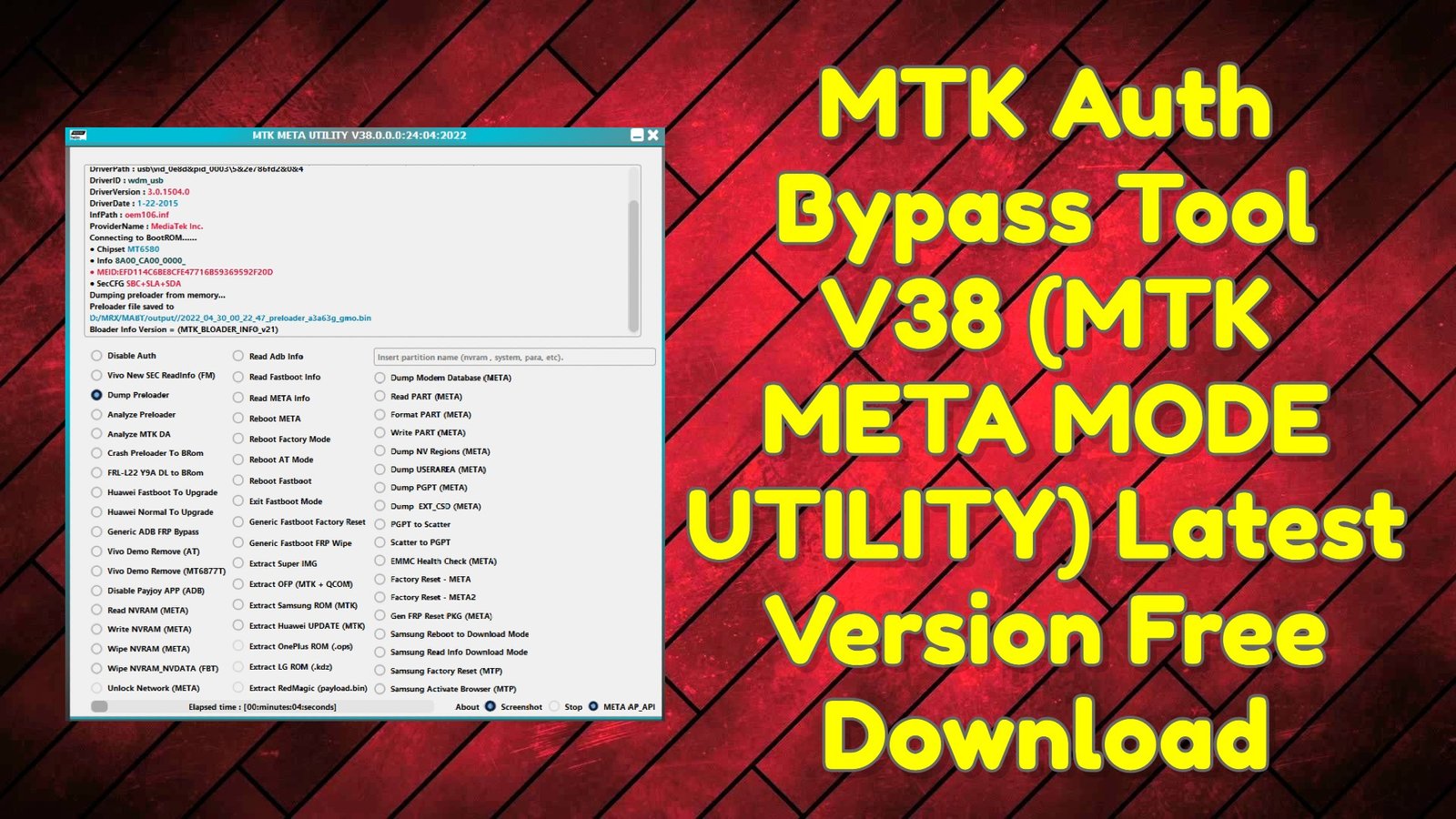 Mtk Auth Bypass Tool All Latest Version Free Download