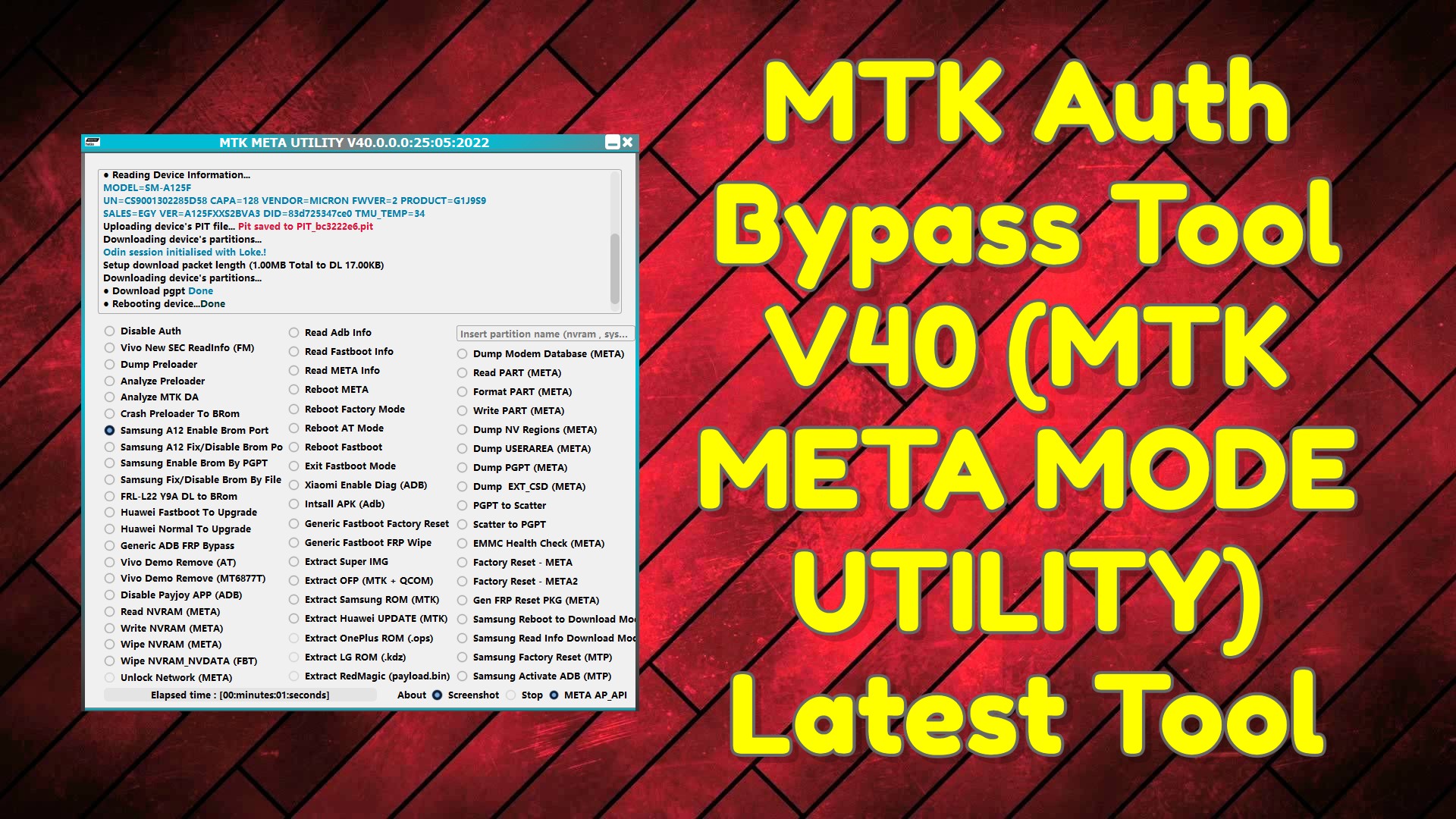 MTK Auth Bypass Tool V40 (MTK META MODE UTILITY) Latest Tool