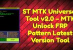 ST MTK Universal Tool v2.0 – MTK Unlock FRP Pattern Latest Version Tool