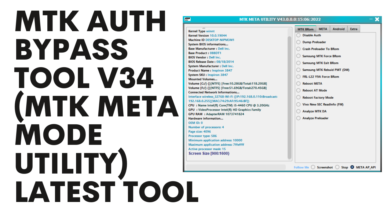 MTK Auth Bypass Tool V34 (MTK META MODE UTILITY) Latest Tool