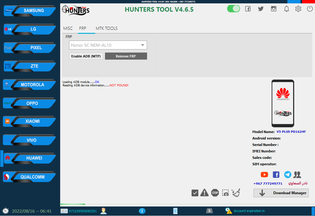 Hunter tool v4. 6. 5 qualcomm frp unlock sim fix imei free download