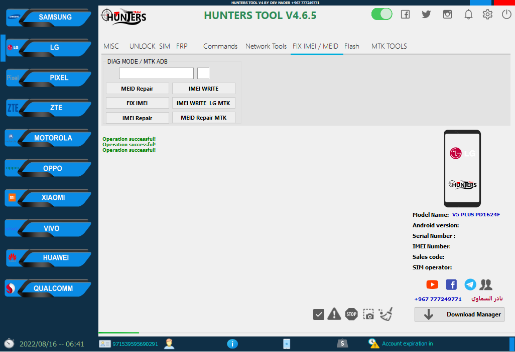 Hunter Tool V4.6.5