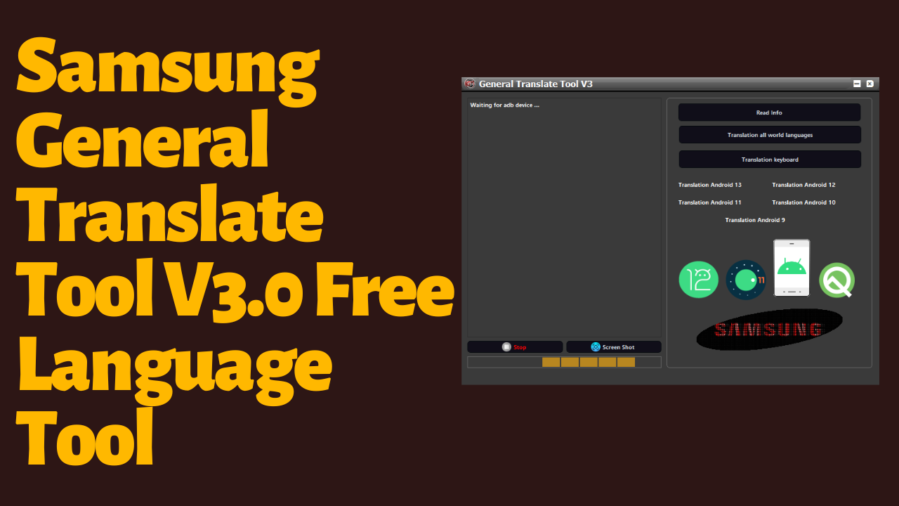 Samsung general translate tool v3. 0