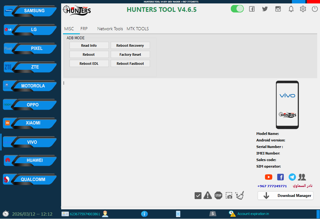 Hunters tool the vivo section with adb mode options for device info reboot recovery factory reset fastboot and edl reboot