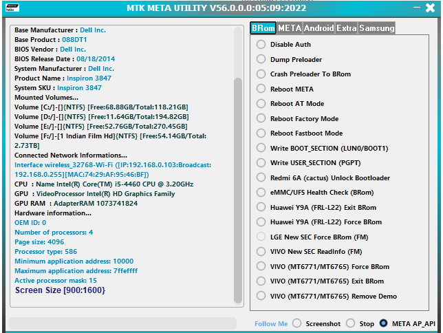 Download MTK Auth Bypass Tool V56 – MTK Meta Utility Tool