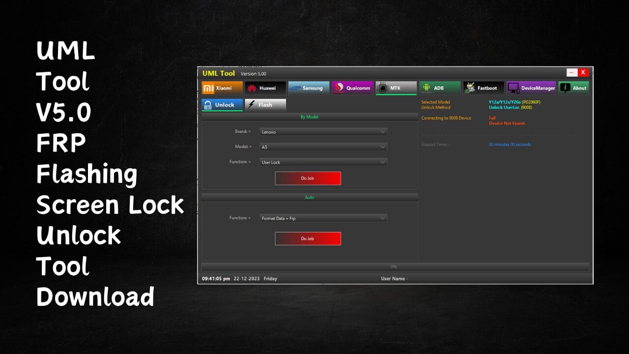 UML Tool V5.0 FRP & Flashing & Screen Lock Unlock Tool Free Download