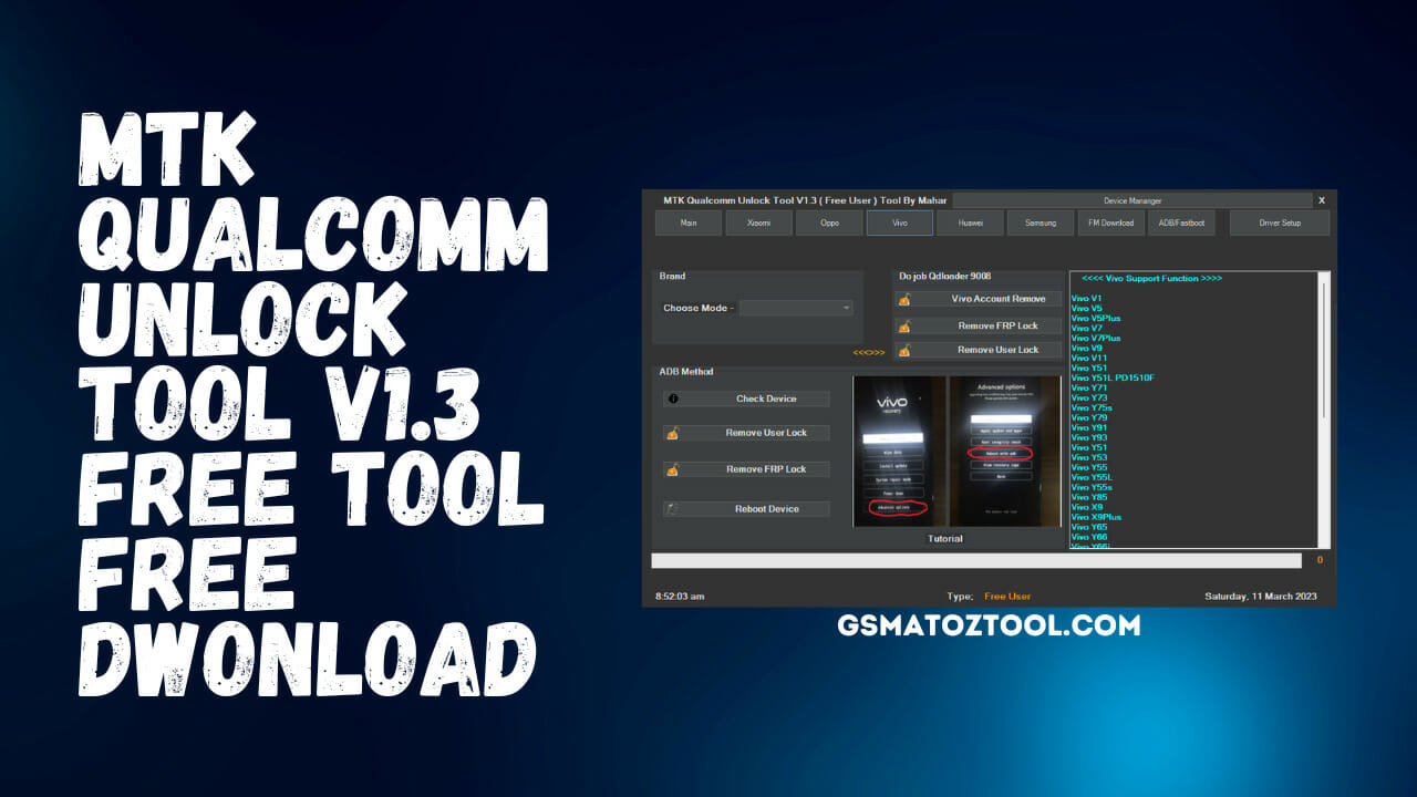 MTK Qualcomm Unlock Tool v1.3 FREE Tool Free Dwonload