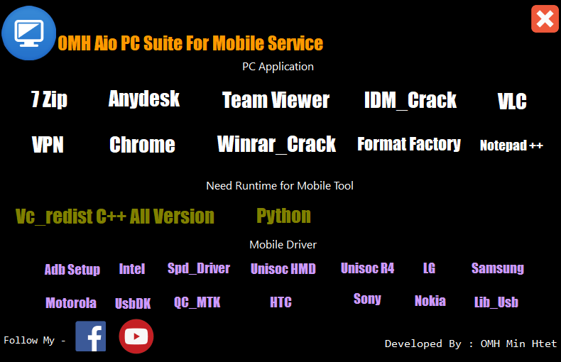 Omh aio suite for mobile service