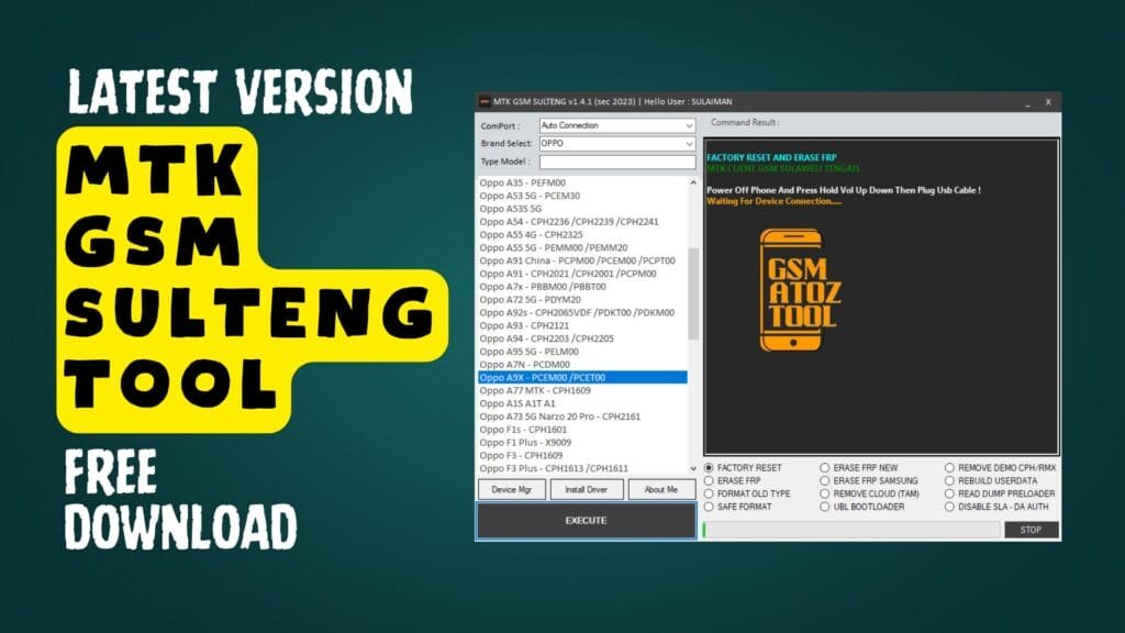 MTK GSM Sulteng Tool V1.4.1 Latest Version Free Download