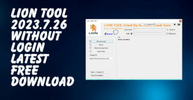 Lion Tool 2023.7.26 Latest Free Download