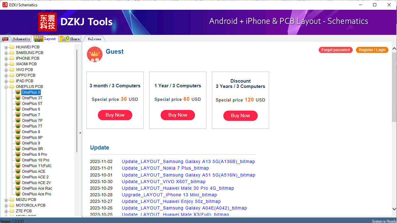 Dzkj tool