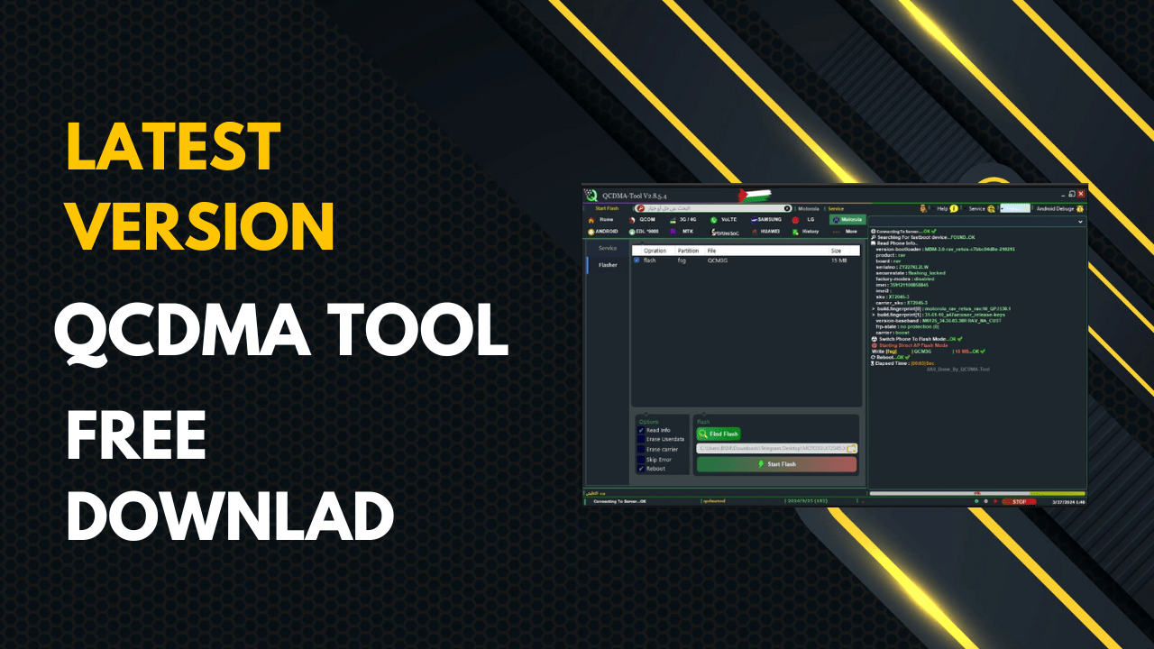 Qcdma tool free download latest version 2024