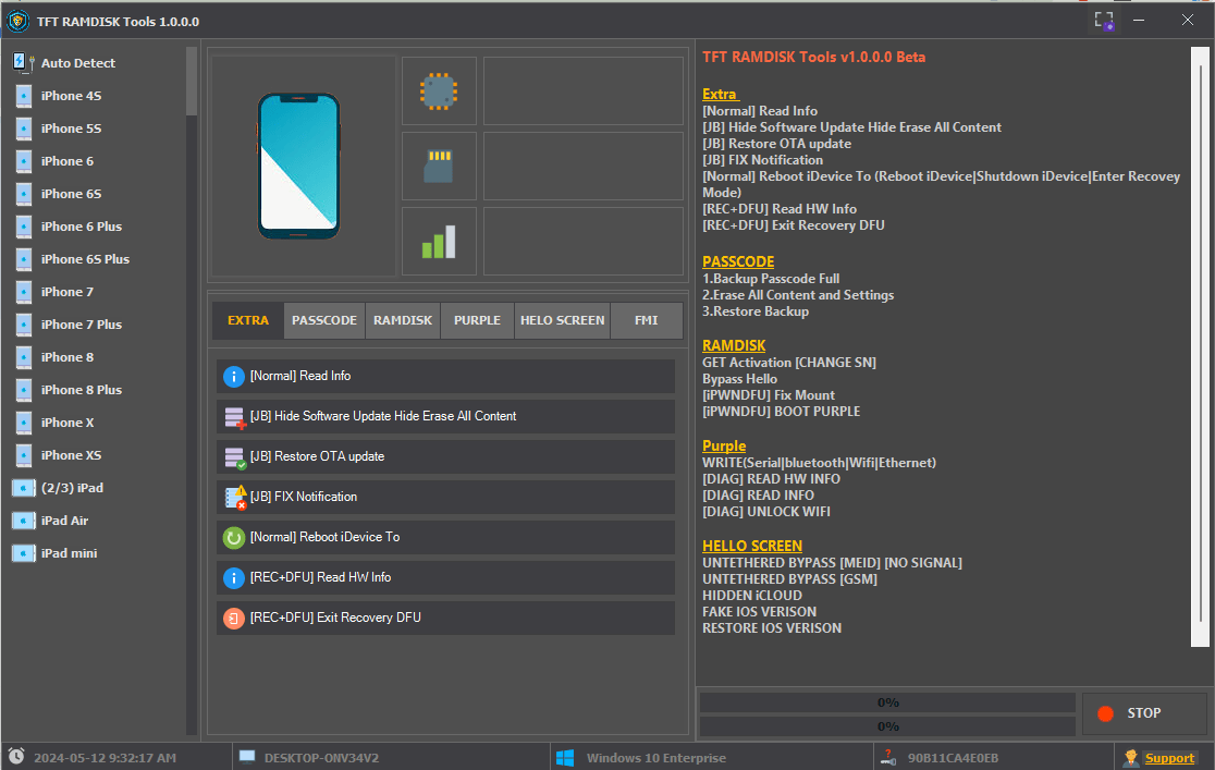 Tft ramdisk tools