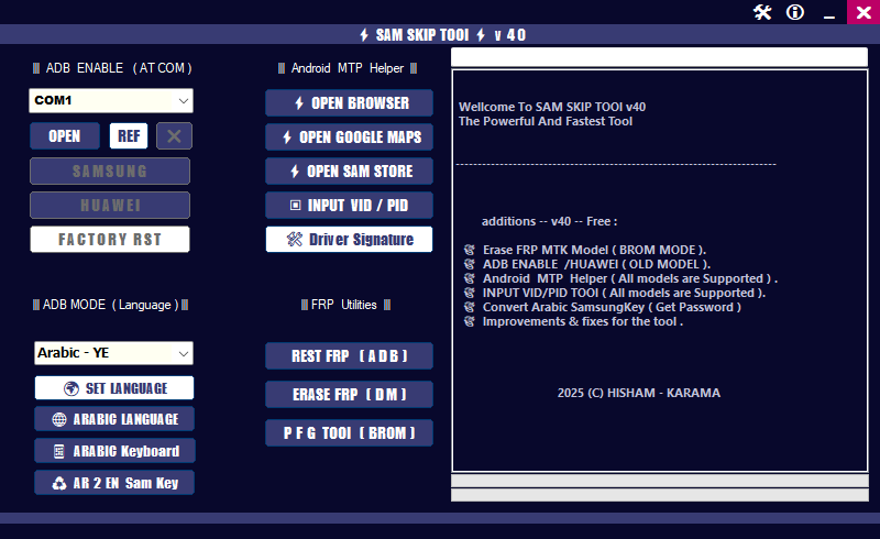 Sam skip tool v41 latest version adb mode language mtp helper & frp solutions 2 Sam skip tool v40 interface showing adb enable android mtp helper frp utilities language options and samsung huawei support features.