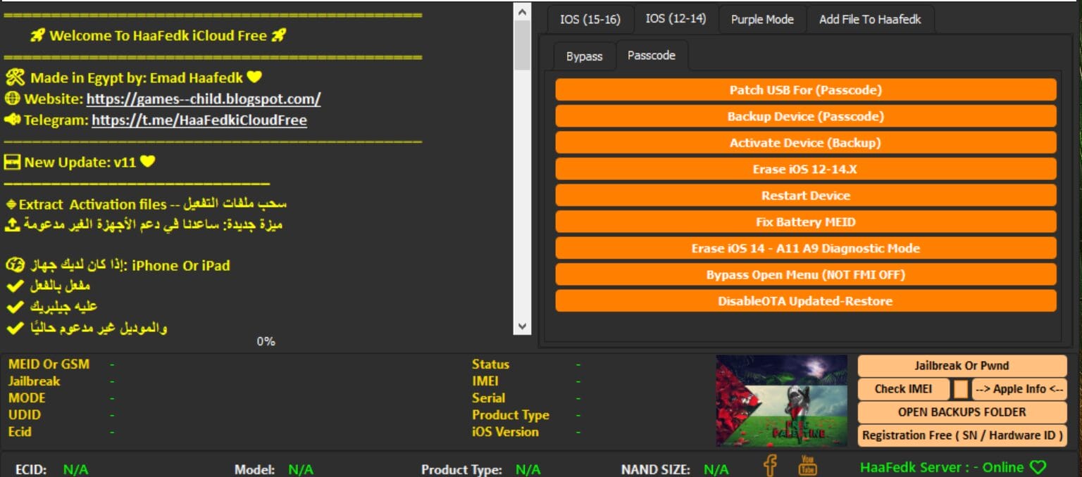 Haafedk-icloud-free-tool-latest-version