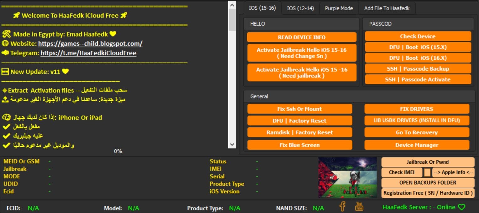 Haafedk-icloud-free-tool