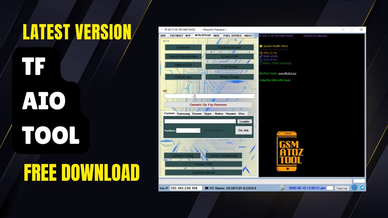 Tf aio tool