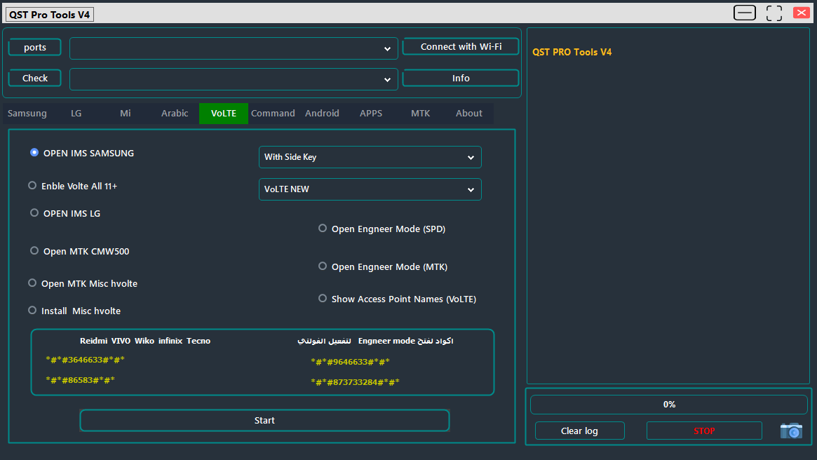 Qst-pro-tool-free