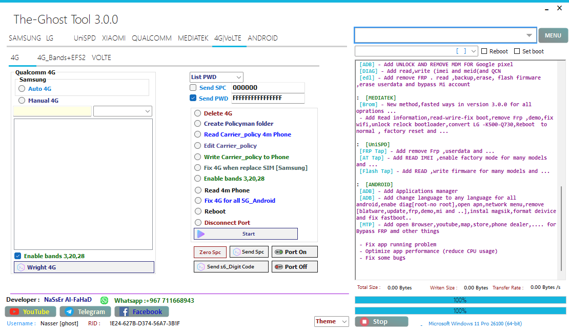 Ghost tool frp bypass