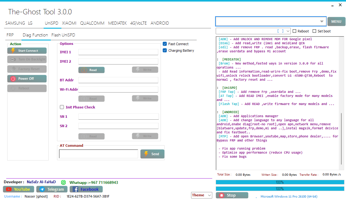 Ghost-tool-latest-version