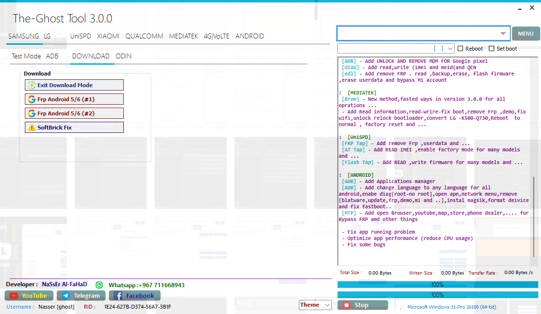 The-ghost-tool-free-download